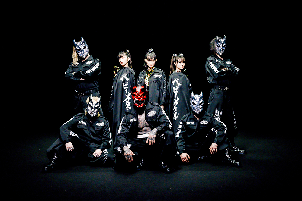 Slaughter To Prevail BABYMETAL Song 3